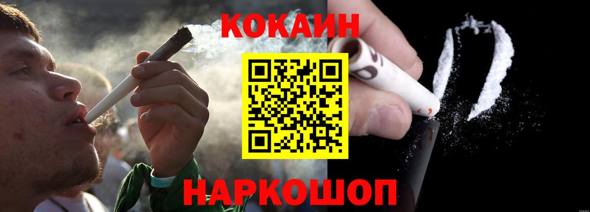 ГАШ Корсаков