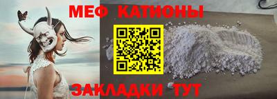 гашиш Кумертау