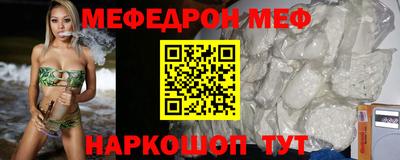 метадон Кулебаки