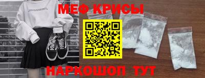 гашиш Кумертау