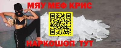 гашиш Кумертау