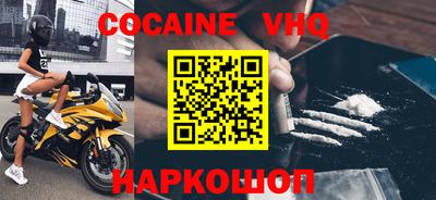 гашиш Кумертау