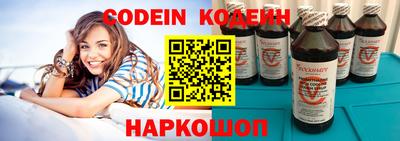 бошки Кунгур