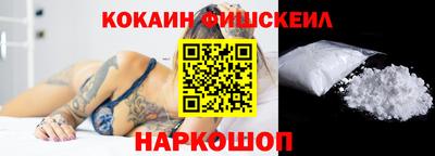 бошки Кунгур