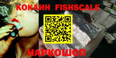 метадон Кулебаки