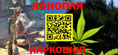 бошки Кунгур