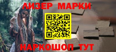 гашиш Кумертау
