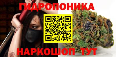 метадон Кулебаки