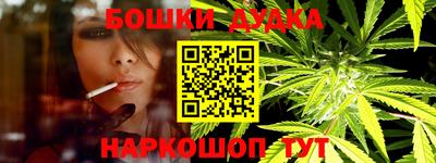 метадон Кулебаки