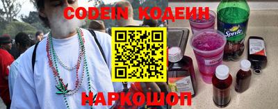 метадон Кулебаки