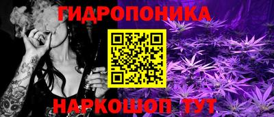 метадон Кулебаки