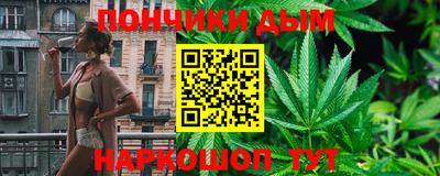 метадон Кулебаки