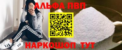 метадон Кулебаки