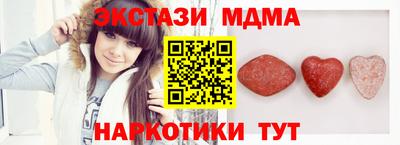гашиш Кумертау