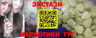 метадон Кулебаки