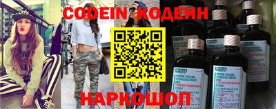 метадон Кулебаки