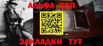 гашиш Кумертау