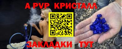 гашиш Кумертау