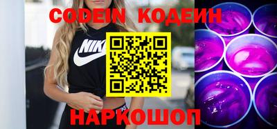метадон Кулебаки