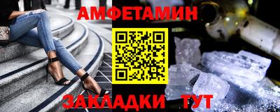 гашиш Кумертау