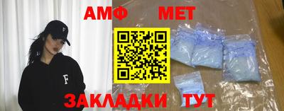 метадон Кулебаки