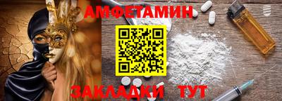 гашиш Кумертау