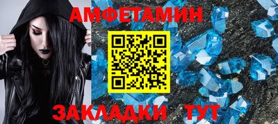 метадон Кулебаки