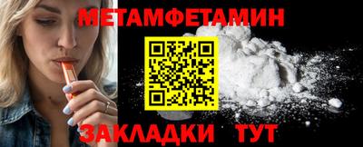 бошки Кунгур