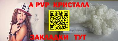 гашиш Кумертау