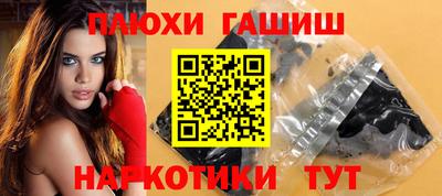 метадон Кулебаки