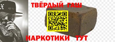 метадон Кулебаки