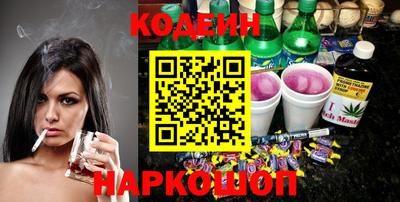 гашиш Кумертау