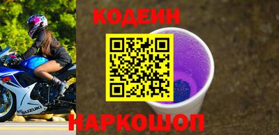 гашиш Кумертау