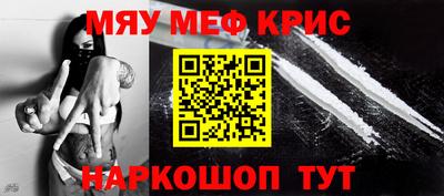 гашиш Кумертау