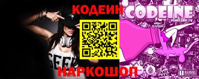 гашиш Кумертау
