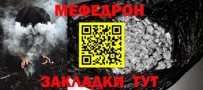 гашиш Кумертау
