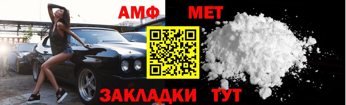 Меф   ГАШ  МАРИХУАНА  Корсаков  Вход с VPN  Экстази 