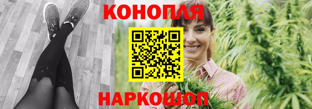 МАРИХУАНА Amnesia Корсаков